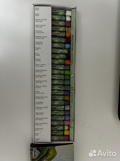 Масляная пастель сонет