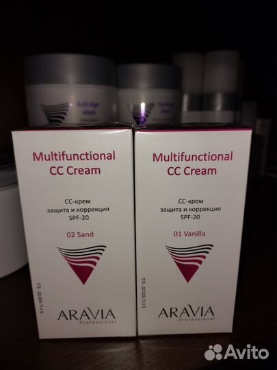 Косметика Аравия все по 500