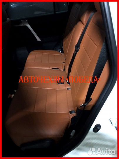 Чехлы Toyota Prado 150 2 из экокожи коричневые