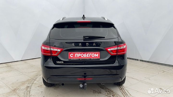 LADA Vesta, 2020