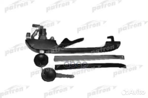 Ручка двери передняя правая (с замком и ключом)