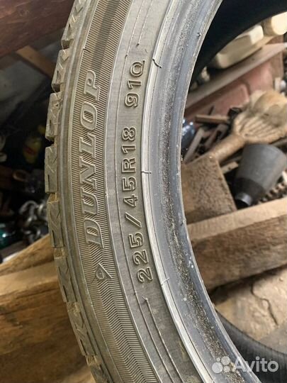 Dunlop Winter Maxx WM02 225/45 R18