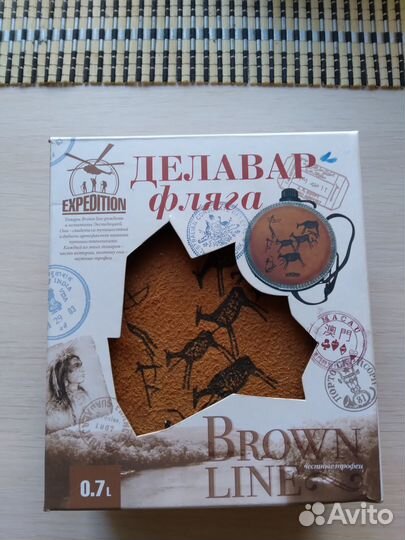 Фляга Делавар