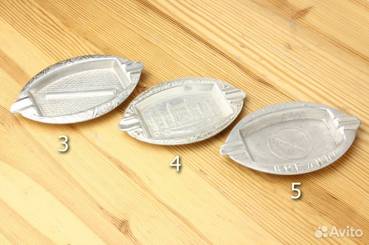 Пепельницы аксессуары СССР Европа