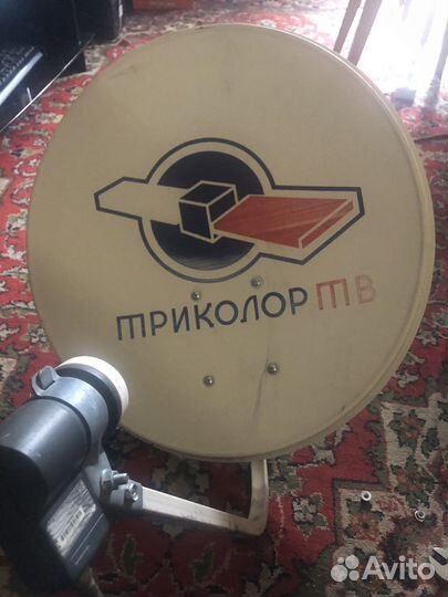 Антенна спутниковая триколор