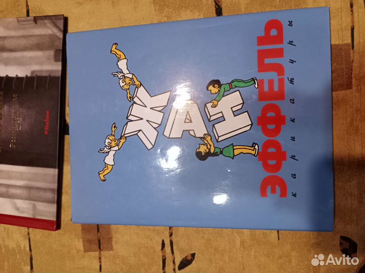 Билибин Русские народные сказки и ещё много