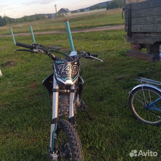 Азахаххаха