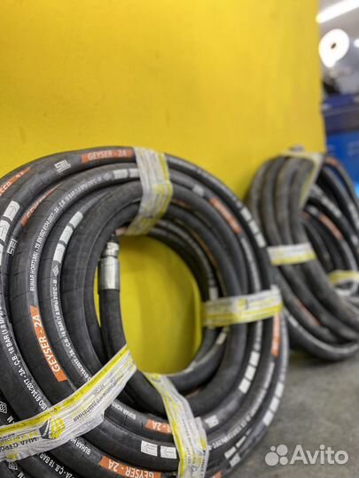 Производство и ремонт рвд