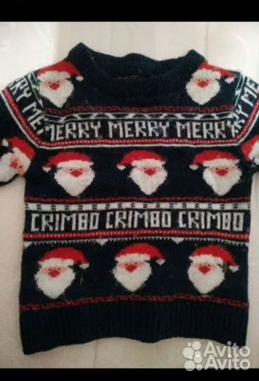 Свитера детские