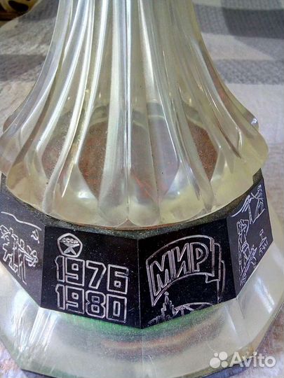 Светильник ночник СССР