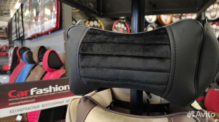 Ортопедические подушки для водителей