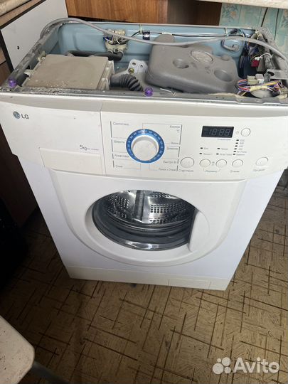 Стиральная машинка