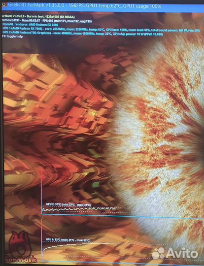 Игровой компьютер Новый