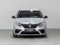 Renault Logan 1.6 MT, 2020, 122 771 км, с пробегом, цена 899 000 руб.