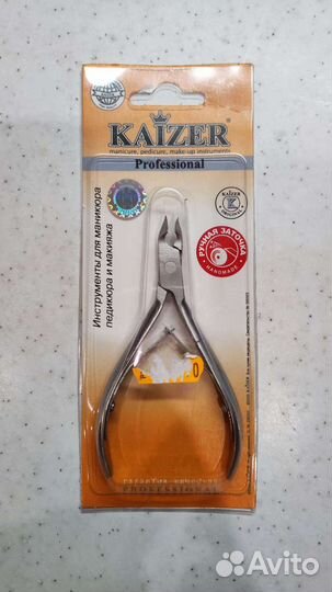 Kaiser professional маникюрные