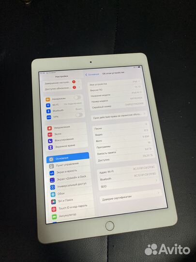 iPad air 2