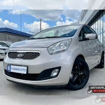 Kia Venga 1.6 AT, 2011, 183 840 км, с пробегом, цена 1 050 000 руб.