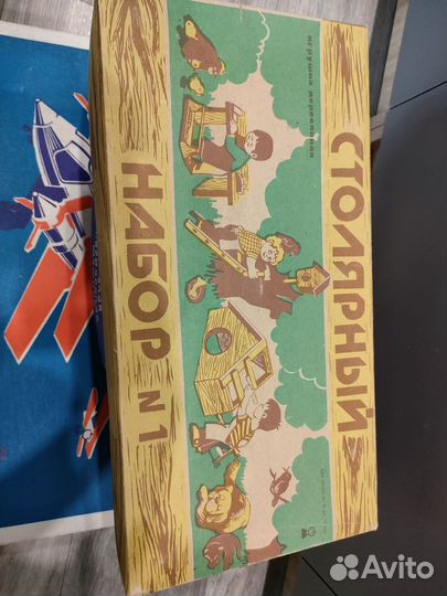 Детские настольные игры СССР