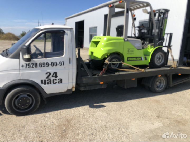 Услуги Эвакуатора