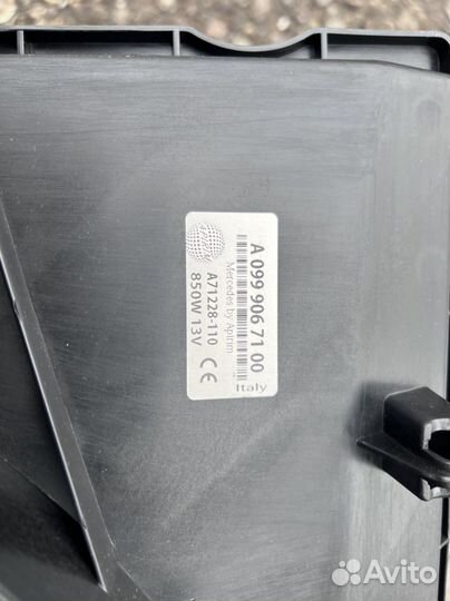 Вентилятор охлаждения мерседес W166 850W