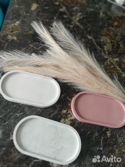 Декоративная гипсовая подставка- поднос