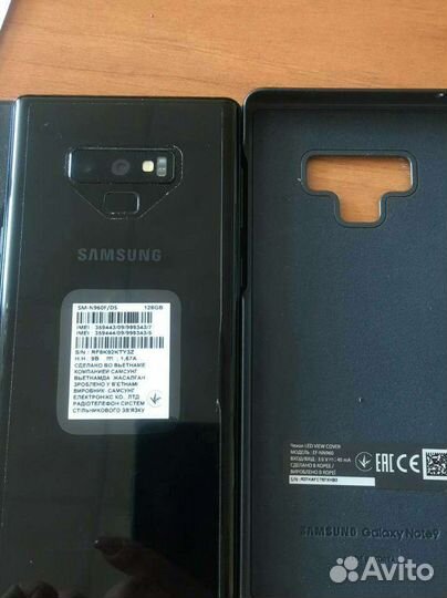 Samsung Galaxy Note 9, 8/128 ГБ
