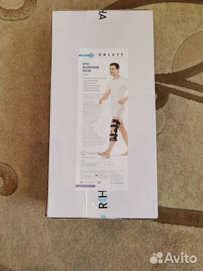 Ортез коленный orlett PO-303 рамный шарнирный