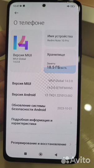 Xiaomi Redmi Note 10 Pro, 6/64 ГБ
