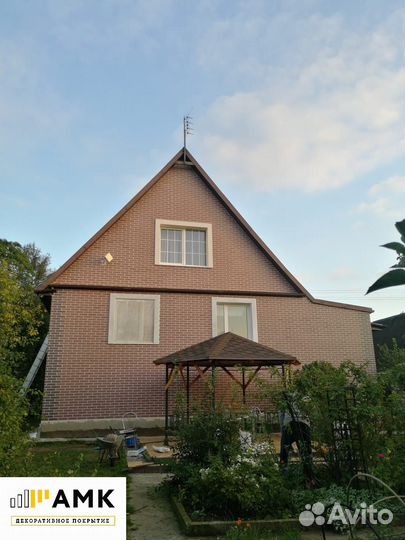 Фасадные панели амк