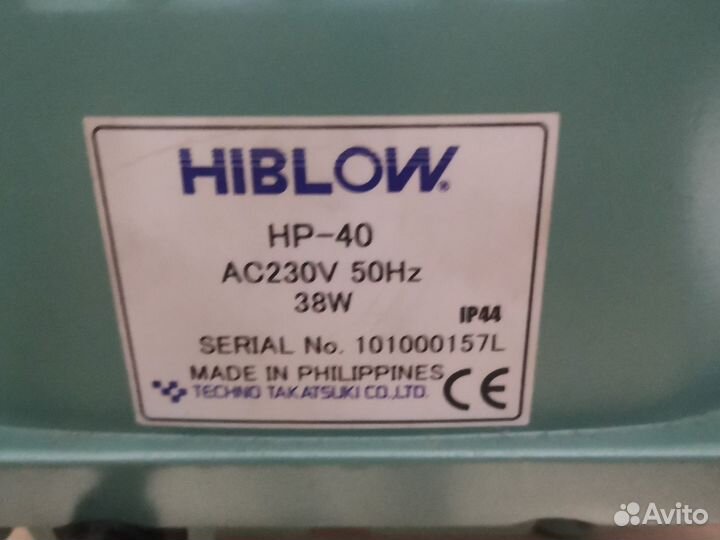 Компрессор hiblow hp 40