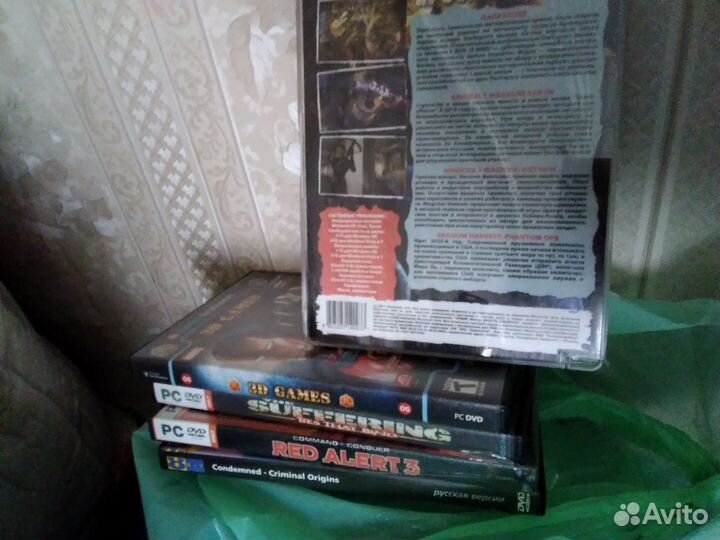 Пакет дисков