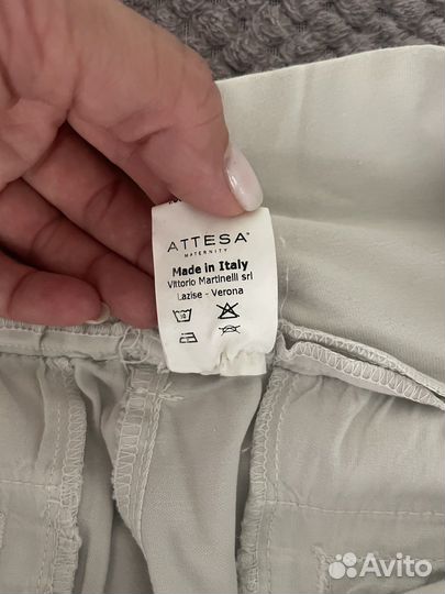 Шорты для беременных 44