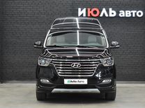 Hyundai Grand Starex 2.5 AT, 2019, 44 614 км, с пробегом, цена 4 550 000 руб.
