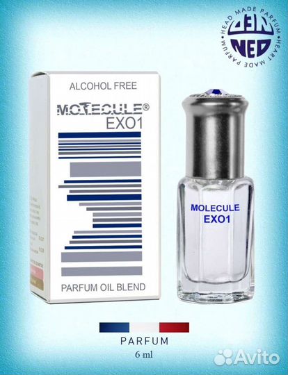 Molecule Ex 01 Композиция парфюмерных масел