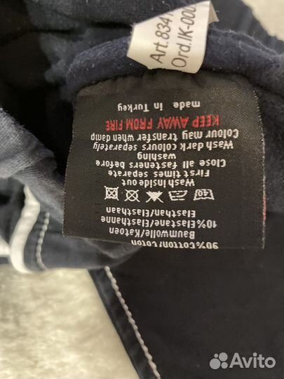 Спортивные штаны женские Reece S