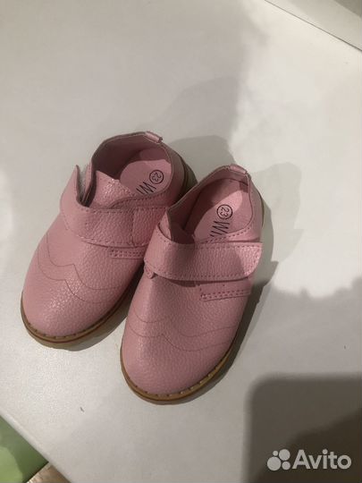 Новые отдам