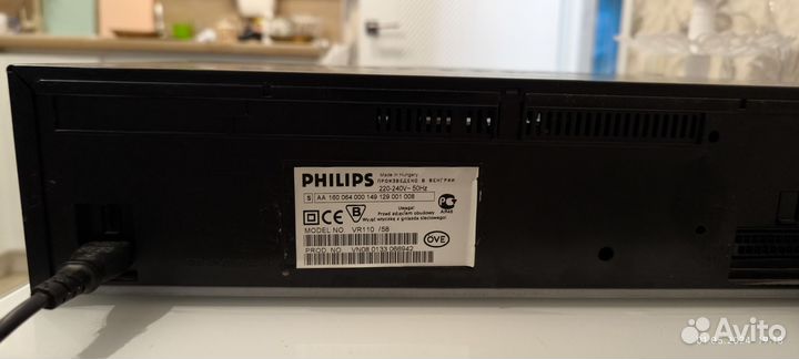 Видеомагнитофон philips