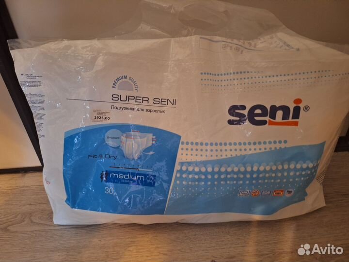 Подгузники для взрослых Seni M