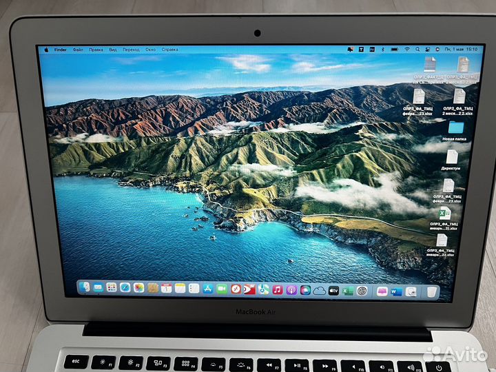 Apple MacBook Air 13 2017