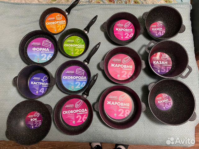 Ярославская сковородка