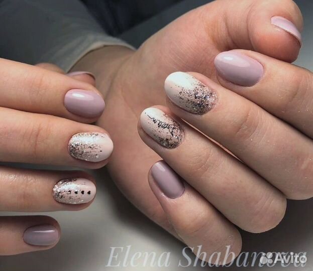 Маникюр/педикюр