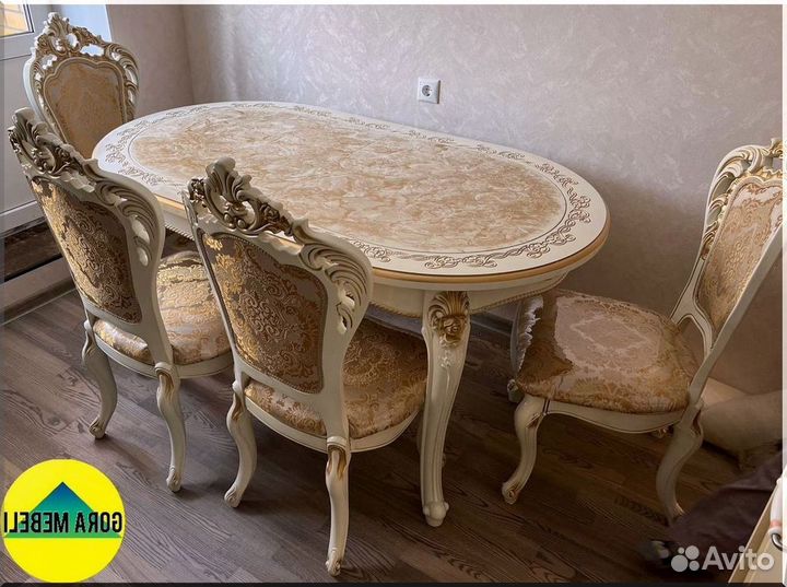 Кухонный стол раскладной белый