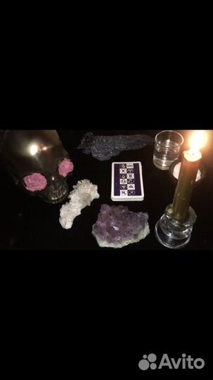 Гадание на картах