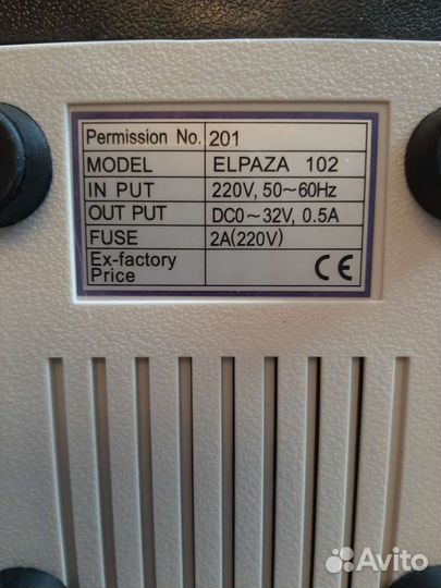 Аппарат для маникюра новый