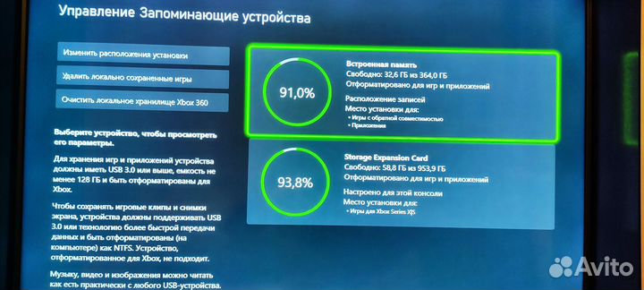 Игровая приставка xbox series s