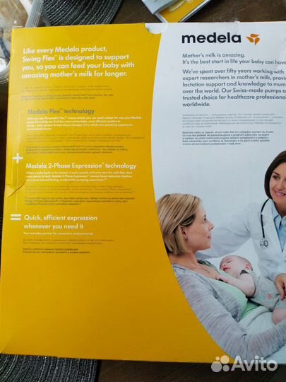 Молокоотсос электрический Medela