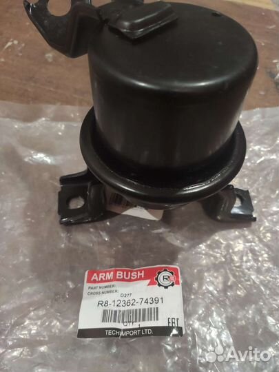 Опора двигателя правая Rav4 1го поколения