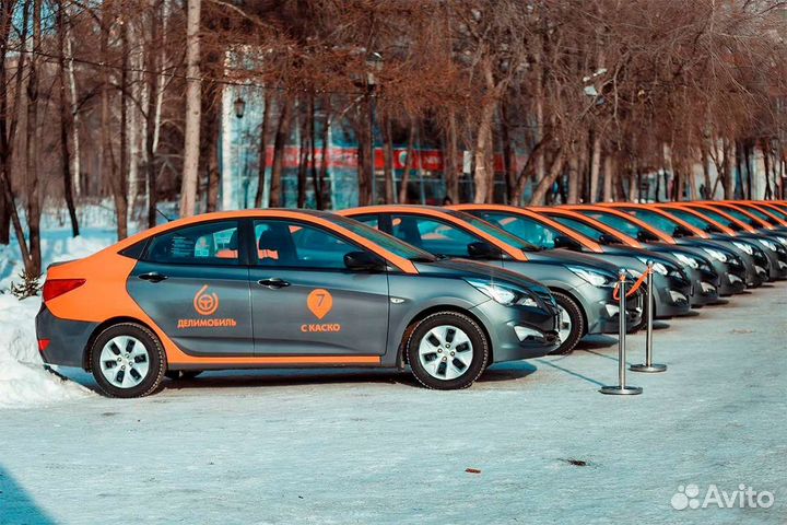 Промокод на бесплатный каршеринг Делимобиль