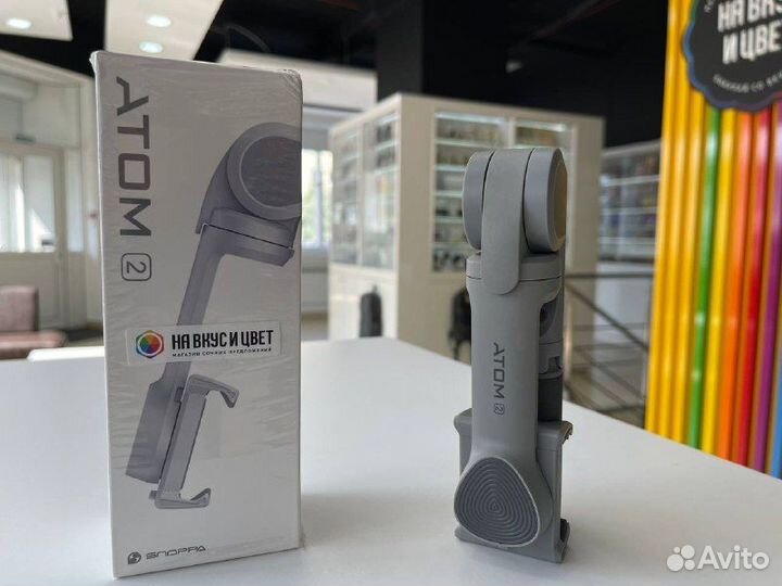 Ручной стабилизатор Xiaomi Snoppa atom