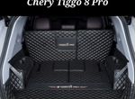 Чехлы на багажник Chery Tiggo 8 pro